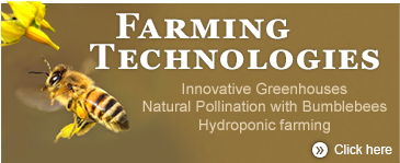 Farming technologies